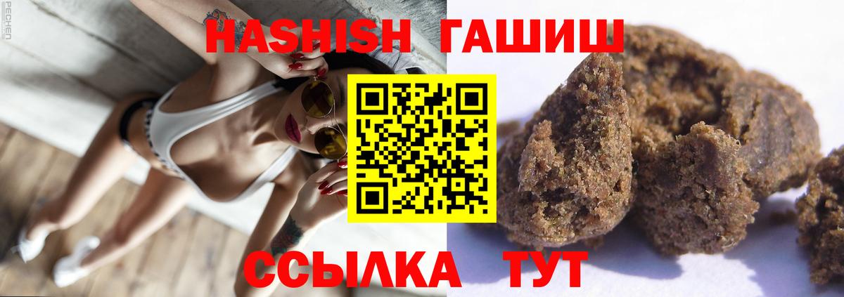 МЕФ Соликамск