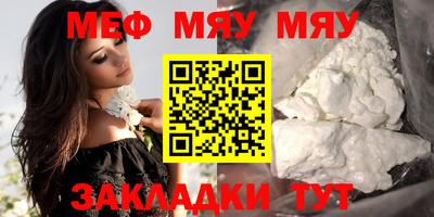 кокс Кумертау