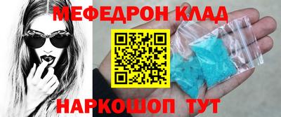 кокс Кумертау