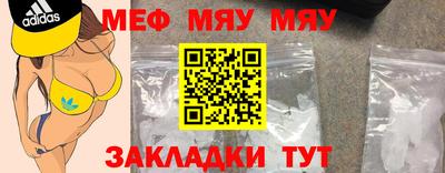 кокс Кумертау