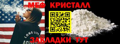 Альфа ПВП Кулебаки
