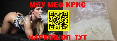 Альфа ПВП Кулебаки