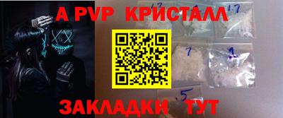 прущий лед Кунгур