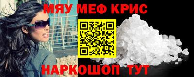 кокс Кумертау