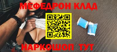 кокс Кумертау