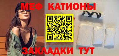 кокс Кумертау