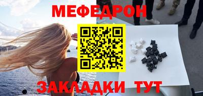 гидропоника Можайск