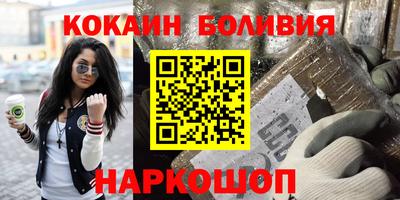 Альфа ПВП Кулебаки