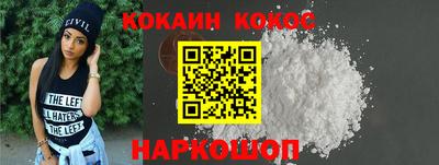 кокс Кумертау