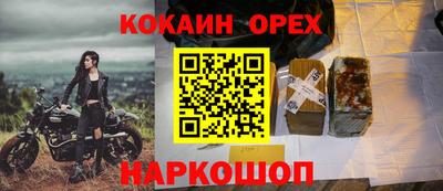 Альфа ПВП Кулебаки