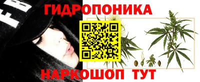 прущий лед Кунгур