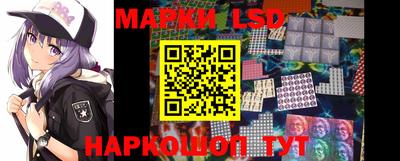 прущий лед Кунгур
