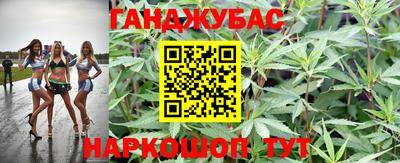 Альфа ПВП Кулебаки