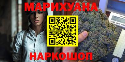Альфа ПВП Кулебаки