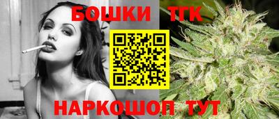 прущий лед Кунгур