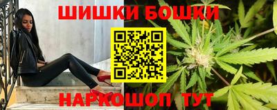 прущий лед Кунгур