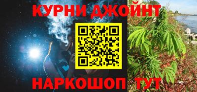 кокс Кумертау