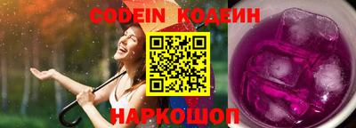 Альфа ПВП Кулебаки