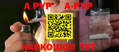 прущий лед Кунгур