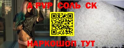 кокс Кумертау