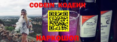 кокс Кумертау