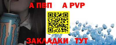 кокс Кумертау