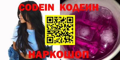 прущая мука Моздок