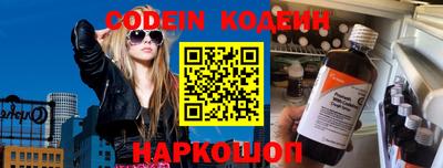 кокс Кумертау