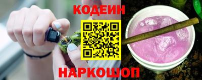 Альфа ПВП Кулебаки