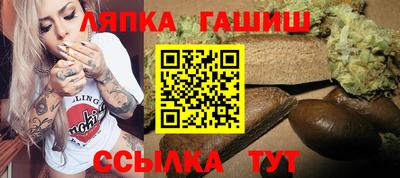 Альфа ПВП Кулебаки