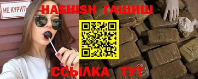 прущий лед Кунгур