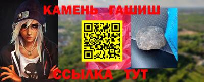 кокс Кумертау