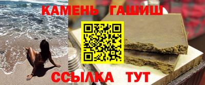 Альфа ПВП Кулебаки