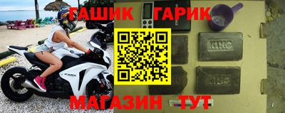 прущий лед Кунгур