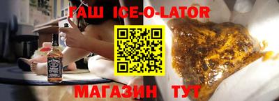 прущий лед Кунгур