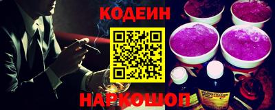 кокс Кумертау